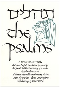 Title page by Ismar David.